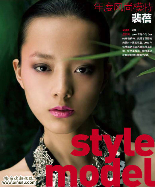 ��ȷ���ģ��