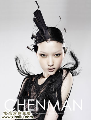 ������ģ�ž�