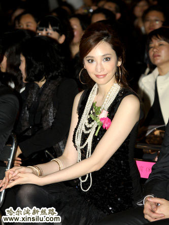 ����ȳ�ϯ�