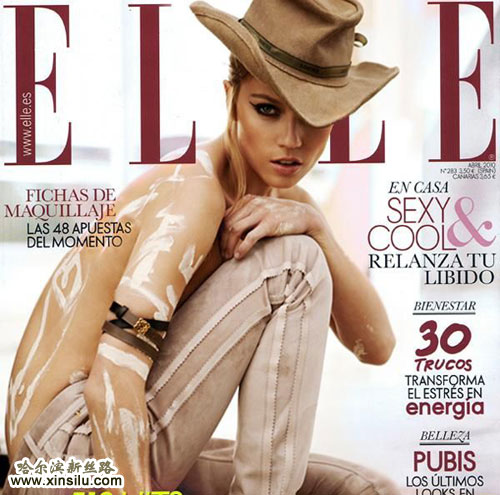 �𷢳�ģMasha Novoselov