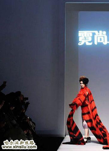 ����漻������޳�ģ