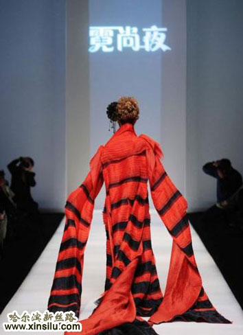 ����漻������޳�ģ