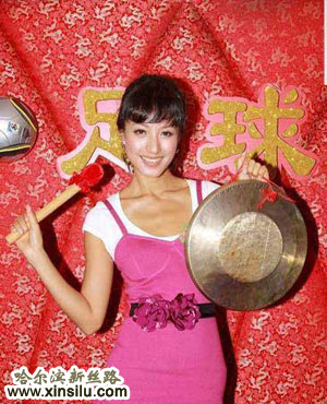 ����Ϊ���籭����������