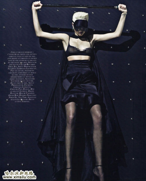 Ӣ�׳�ģ�ٵ�VOGUE