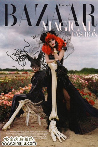 2010����ʱװƽ��