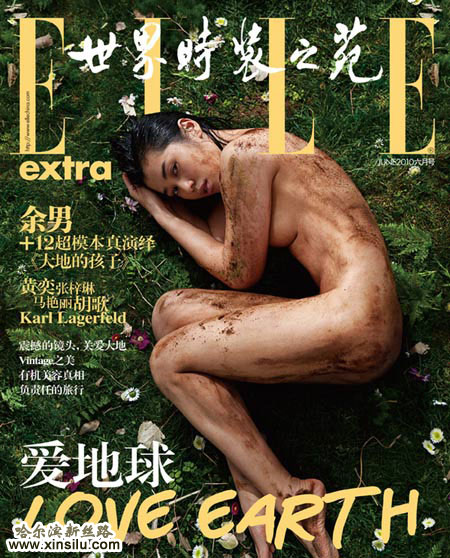 ����Я����ģ��ȫ�����