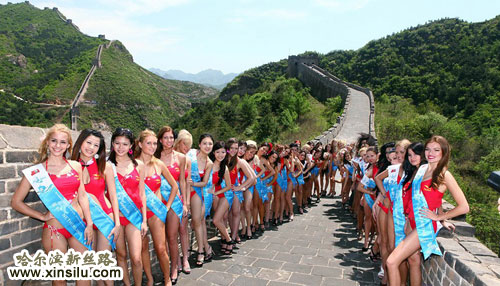 �Ȼ���С��