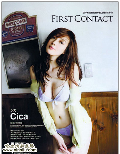 ��ΰͯ��¶��½�ձ�