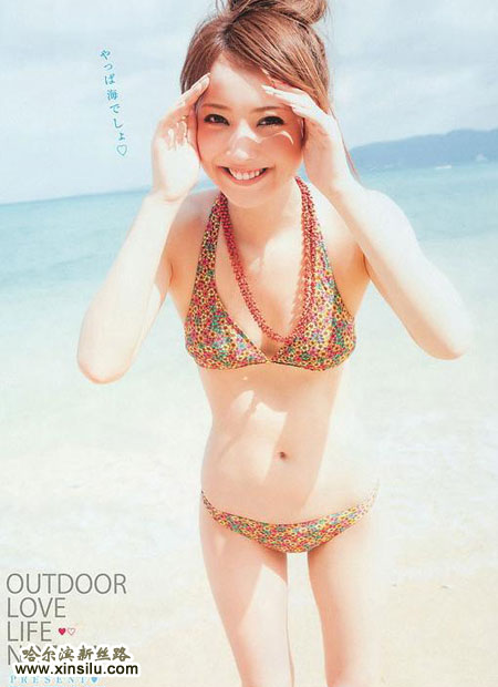 �ձ�����Ů