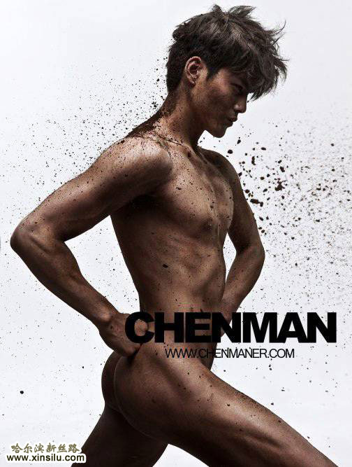 �������ﻷ����װ