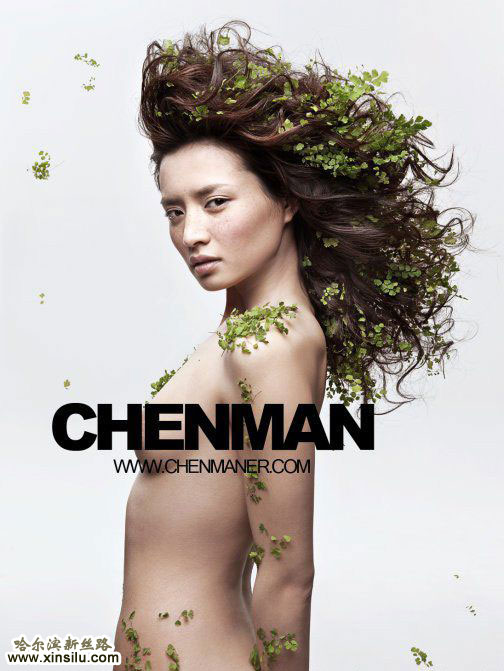 �������ﻷ����װ