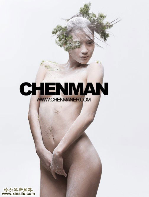 �������ﻷ����װ