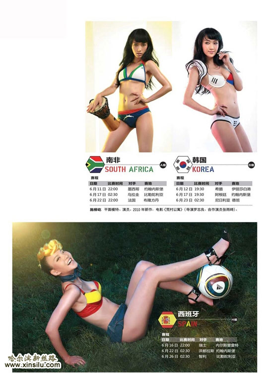 �Ϸ����籭���򱦱�