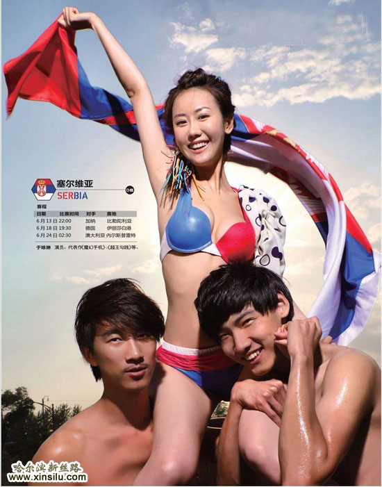 �Ϸ����籭���򱦱�