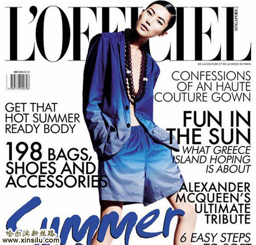 ȫ��ģTOP 50���а�