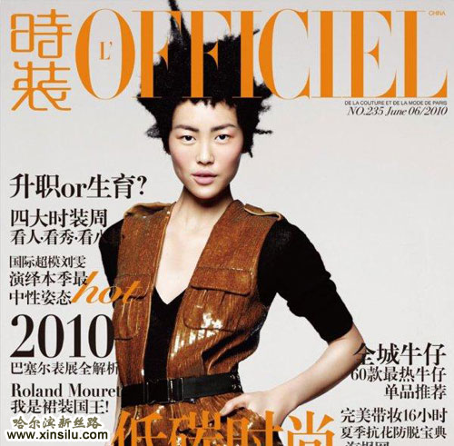 ȫ��ģTOP 50���а�