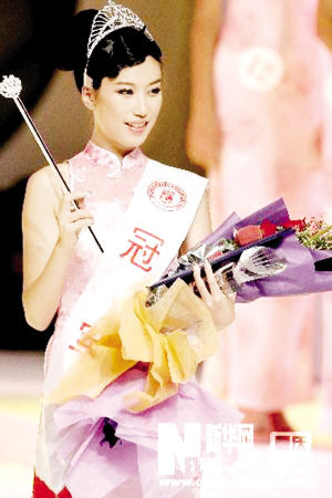 18�����糬��ģ�ش����й��ܾ���