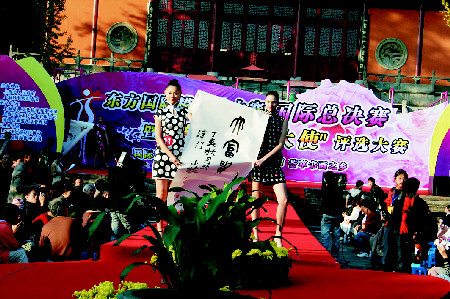 ���Ľ춫������ģ�ش���