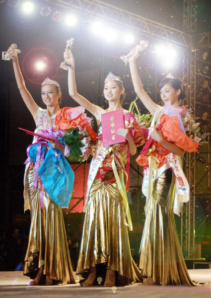 ��20���������ģ�ش����й��ܾ���