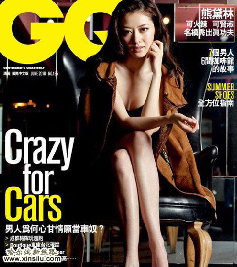 �����֣��Ըи�����