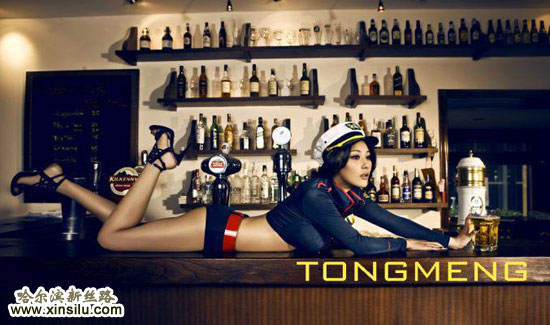 ��Ů��ܰ��