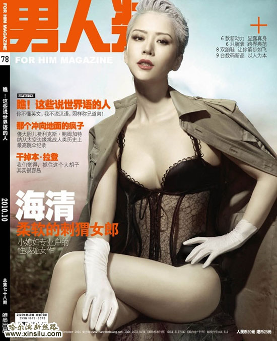 ������װ��