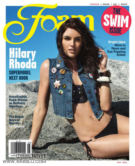 ��Foam����־Ӿװ