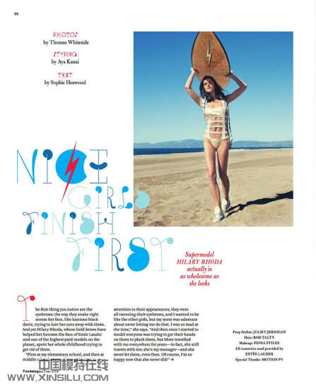 ��Foam����־Ӿװ