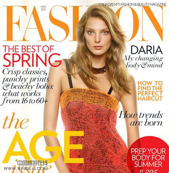 ��ģ�����ǡ��ֲ���