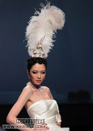 �ι���ʱװչ