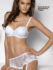 黛安芬新品内衣性感登场