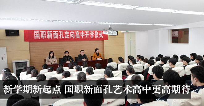 ��ѧ�������&nbsp;��ְ������������и����ڴ�