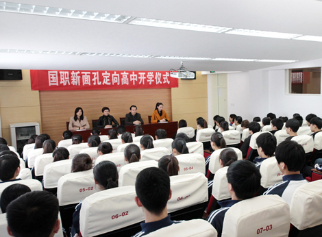 ��ѧ�������&nbsp;��ְ������������и����ڴ�