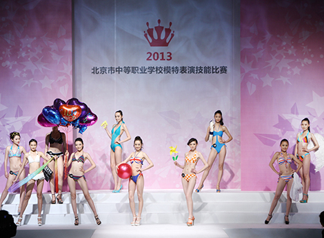 2013������ְģ�ر��ݼ��ܴ���������Ļ