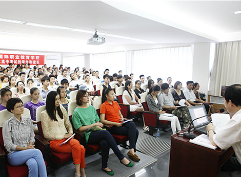 �������������������������УЧӦ����