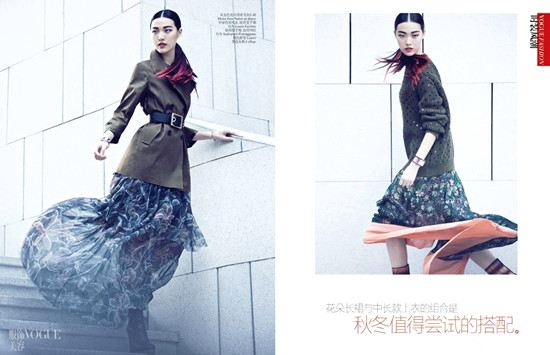 ��ģ������Vogue��Ȼʱ�д�Ƭ