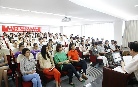 �������������2013������˵����