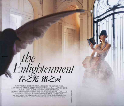 ��ģ������Elle��Ȼ����