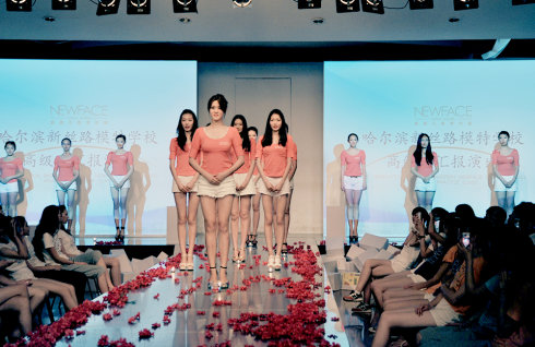 �����ģ��ѧУ��ʱ������