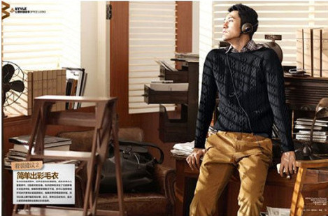 �����ѧԱ��ģ�߽����ﴩ��