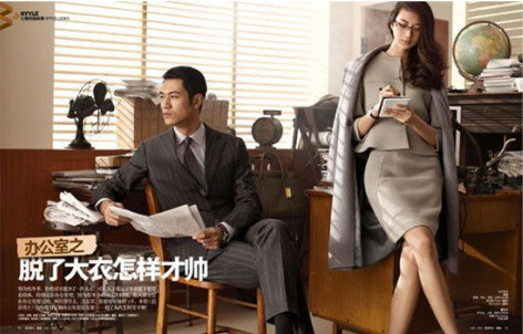 �����ѧԱ��ģ�߽����ﴩ��