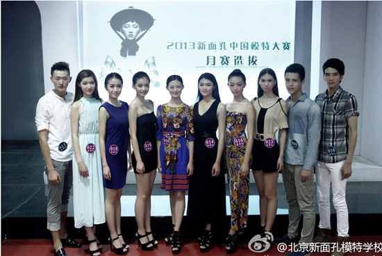 ������й�ģ�ش��������ֳ�