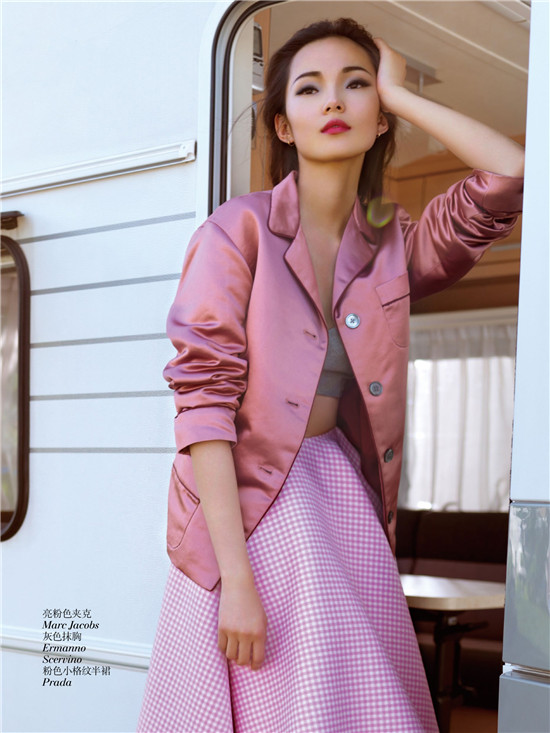 ��ģ�������ǡ�Vogue����ţ��