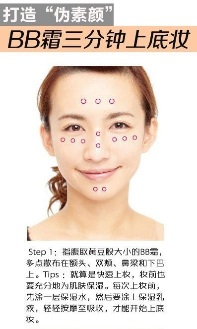 ����׽���BB˪��������Ů��