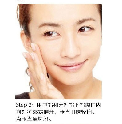 新面孔教你 BB 霜打造素颜女神_模特高考培训_