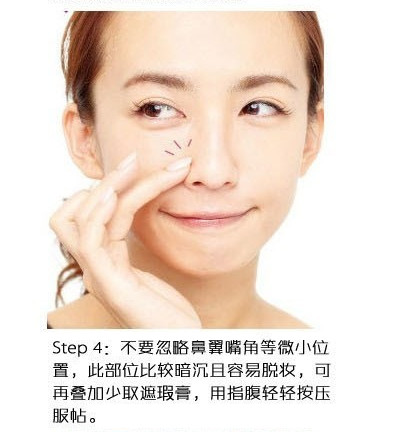 ����׽���BB˪��������Ů��