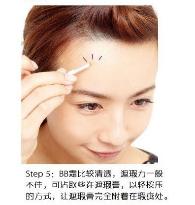 ����׽���BB˪��������Ů��