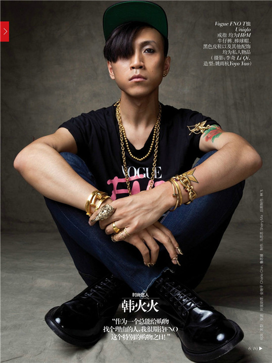 ��ģ�������������Vogue��