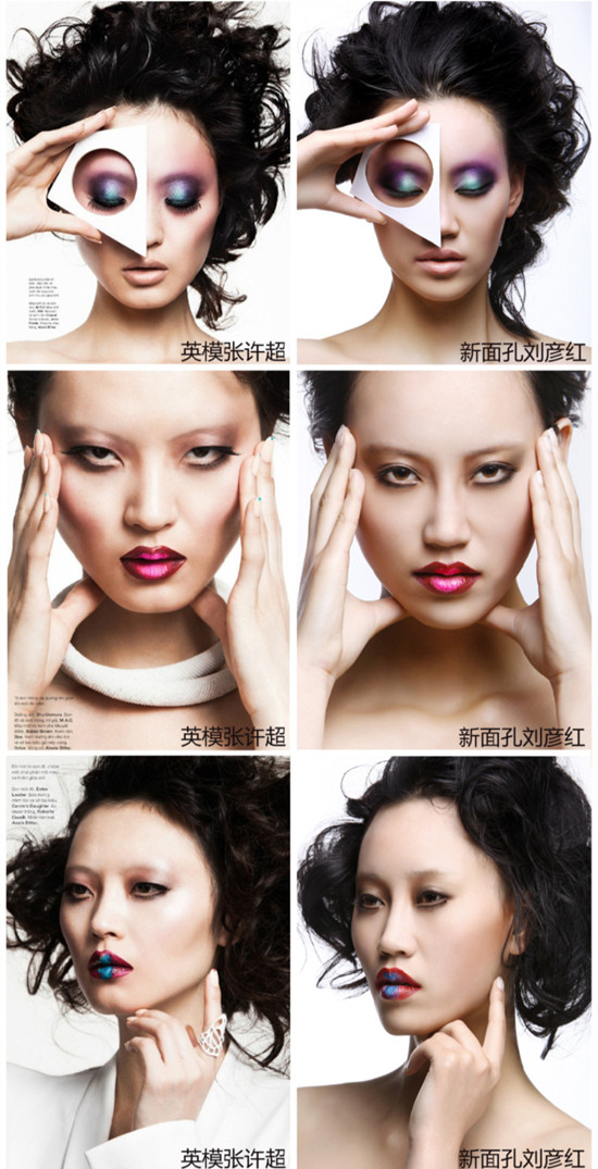 新面孔美肤逆生长的保养秘籍