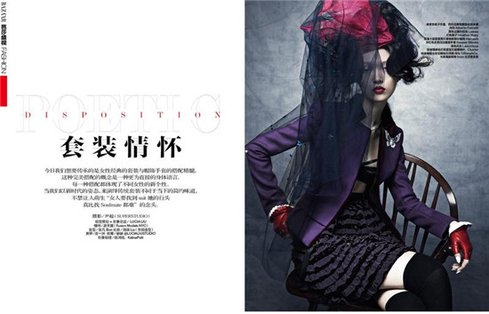 ��ģ������ʱ�а�ɯ����װ�黳��